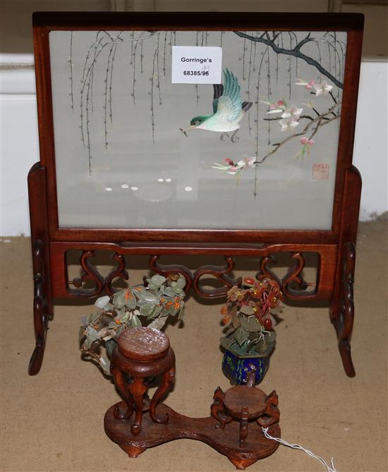 Chinese painted glass table screen and 2 hardstone trees/vases(-)